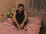 Аватара пользователя