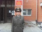 Аватара пользователя