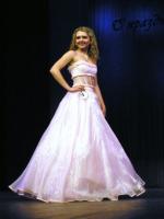 Аватара пользователя