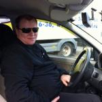 Аватара пользователя