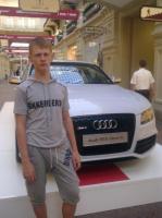 Аватара пользователя