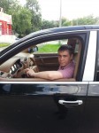 Аватара пользователя