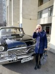 Аватара пользователя