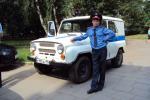 Аватара пользователя