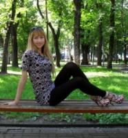 Аватара пользователя
