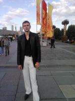 Аватара пользователя