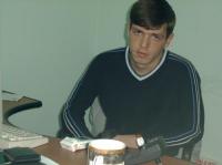 Аватара пользователя