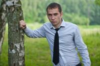 Аватара пользователя