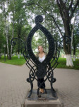 Аватара пользователя