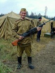 Аватара пользователя