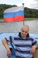 Аватара пользователя