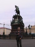 Аватара пользователя