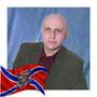 Аватара пользователя