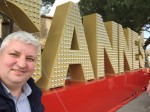 Аватара пользователя