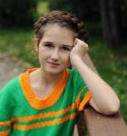 Аватара пользователя
