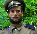 Аватара пользователя