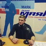 Аватара пользователя