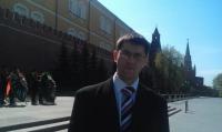 Аватара пользователя