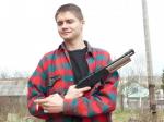Аватара пользователя