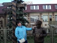 Аватара пользователя
