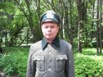 Аватара пользователя