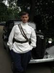 Аватара пользователя