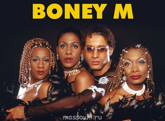 Песни Бони М - instructioncastle