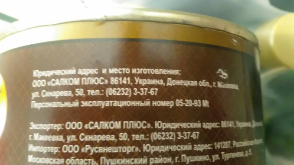 Первое нажатие - увеличение, второе - уменьшение