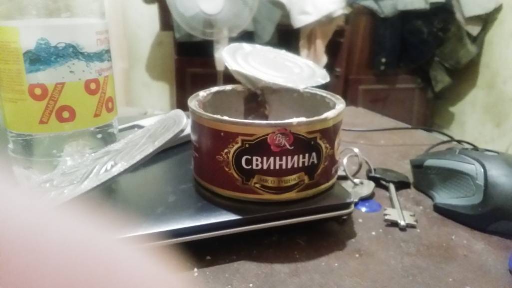 Первое нажатие - увеличение, второе - уменьшение