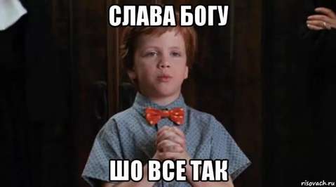 Флудилка. Болталка. Трепалка - 2016-2017 - f18365bf29f975509512dea382c2f860.jpg