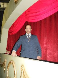 Резерв на утро и на день - 1357000995535.jpg