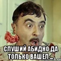 Флудилка. Болталка. Трепалка - 2016-2017 - b_52486456_orig_[1].jpg