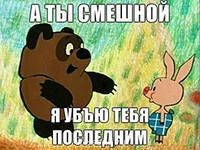 Встречи. Обсуждения встреч. Планирование. - i (4).jpg