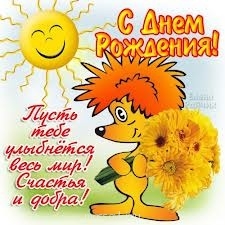 Встречи. Обсуждения встреч. Планирование. - image.jpg