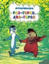 Встречи. Обсуждения встреч. Планирование. - image.jpg