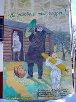 Встречи. Обсуждения встреч. Планирование. - images-1.jpeg