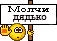 Встречи. Обсуждения встреч. Планирование. - i (7).jpg
