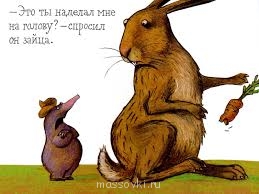 Встречи. Обсуждения встреч. Планирование. - images (1).jpg