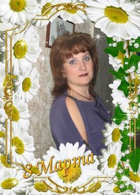 Резерв на утро и на день - 1.jpg