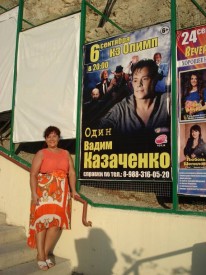 Резерв на утро и на день - DSC03553.JPG