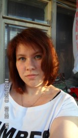 Резерв на утро и на день - SAM_1325.JPG