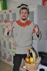 Резерв на утро и на день - яблоки и я.jpg