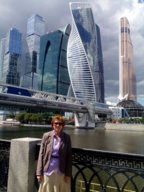 Резерв на утро и на день - 1468829164196_1.jpg