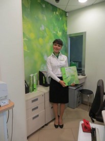 Резерв на утро и на день - IMG_3127.JPG