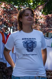 Резерв на утро и на день - IMG_8281.JPG