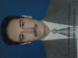 Резерв на утро и на день - Фейсконтроль.jpg