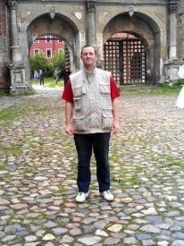 Резерв на утро и на день - IMG_20160813_104644.jpg