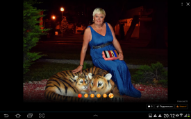 Резерв на утро и на день - Screenshot_2016-08-07-20-12-02.png