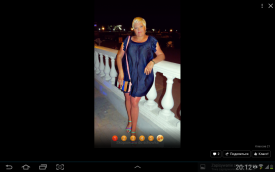 Резерв на утро и на день - Screenshot_2016-08-07-20-12-26.png