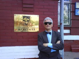 Резерв на утро и на день - DSC00627.JPG